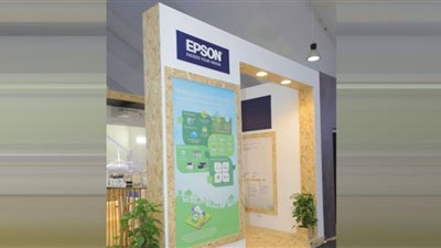 إبسون تستثمر 770 مليون يورو لزيادة الابتكار المستدام