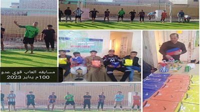 مسابقة للمشغولات اليدوية والرياضية والثقافية ببني مزار