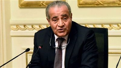 وزير التموين: عطاء 