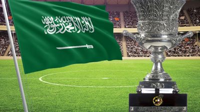 تحديد ملعب وتوقيت السوبر الإسباني في السعودية