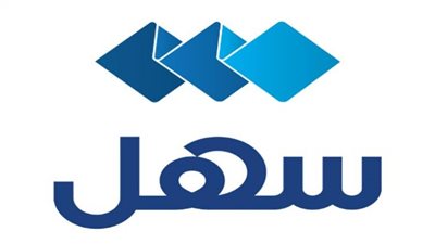 تطبيق سهل الكويتي.. تعرف على عدد المستخدمين منذ إطلاقه