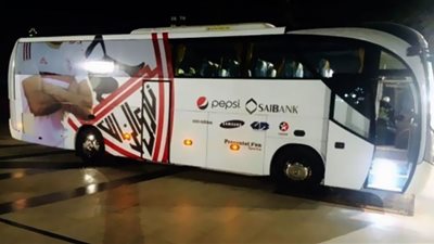 شاهد.. حافلة الزمالك تصل ستاد القاهرة