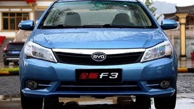 زيادة جديدة على أسعار سيارات BYD F3 في أقل من أسبوعين