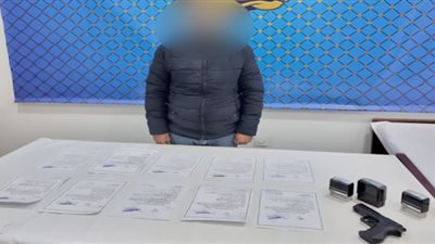 سقوط نصاب انتحل صفة موظف حكومي