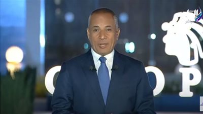 مصر مركزعالمي لإنتاج الهيدروجين الأخضر (فيديو)