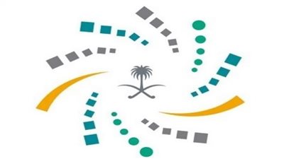 رابط التقدم ببرنامج خادم الحرمين الشريفين للابتعاث بمساراته الأربعة