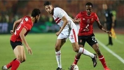 سيطرة أهلاوية في الربع ساعة الأولى من القمة وتراجع لاعبي الزمالك