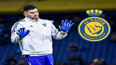 النصر السعودي يتعاقد مع حارس أجنبي والإعلان خلال ساعات