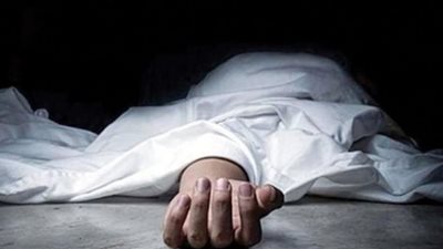 العثور على جثة سيدة مكبلة اليدين والقدمين في الفيوم
