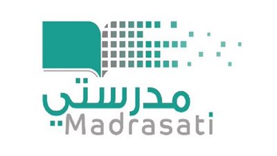 عبر منصة مدرستي.. تعرف على طريقة إعداد الدروس إلكترونيًا للمعلمين