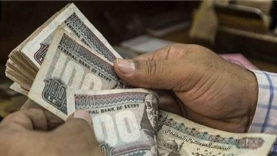 بدء صرف مرتبات شهر يناير لمدة 4 أيام