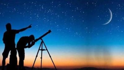 استطلاع هلال شهر رجب اليوم