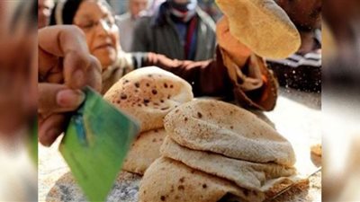 كارت شحن الخبز لغير حاملي البطاقة بالإسكندرية