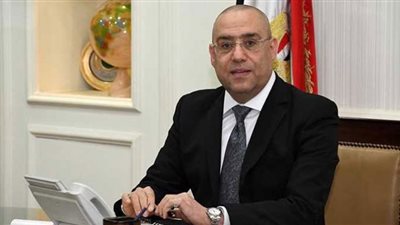 وزير الإسكان: استضافة مشروع باديا ضمن فعاليات مؤتمر 