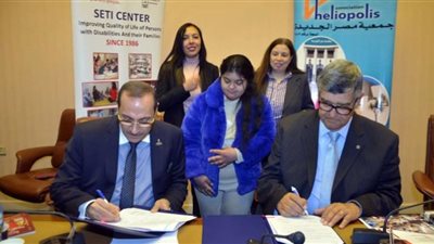 توقيع مذكرة تفاهم لإطلاق 