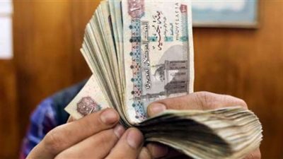حقيقة تقديم منح مالية للمواطنين بقيمة 2500 جنيه