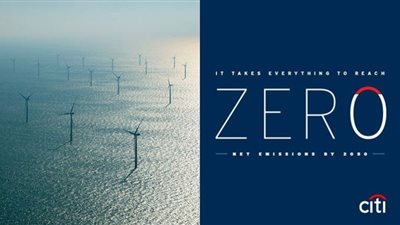 125 تريليون دولار تنقذ العالم من أزمة المناخ