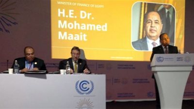 وزير المالية يدعو المجتمع الدولي ومجموعتي «السبع» و«العشرين» لتبني أولويات إفريقيا