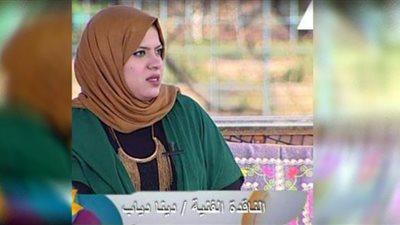 دينا دياب تقتحم أدب الرحالات بـ