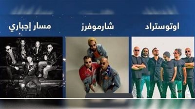 تجمع ثلاثي لفرق الأندرجراوند في الإمارات