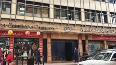 تجارية الجيزة تنظم دورة تدريبية لمزاولة الاستيراد