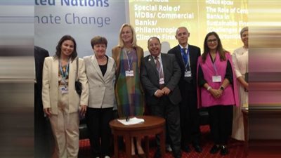 «يوم التمويل» يستهدف آليات ميسرة لخفض تكلفة الاقتراض الأخضر للدول الأفريقية