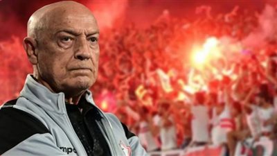 فيريرا في عيون جماهير الزمالك