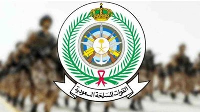 آلية الاستعلام عن نتائج التجنيد الموحد بوزارة الدفاع السعودية