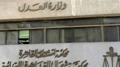 تحقيقات موسعة في مصرع فتاة أثناء عملية إجهاض بالمرج