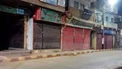 عقوبات وشروط المحال غير المرخصة