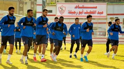 موعد توجه بعثة الزمالك إلى قطر