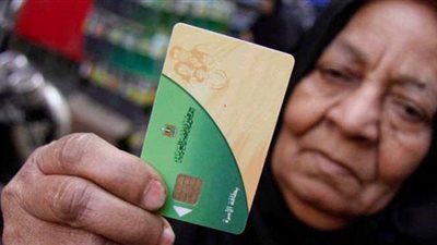 شروط إضافة المواليد لبطاقة التموين 2022