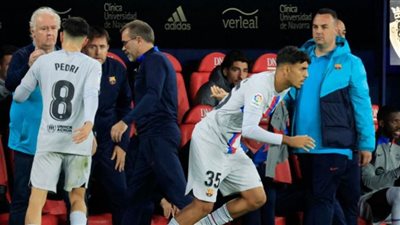 من المغربي شادي رياض مدافع برشلونة الجديد