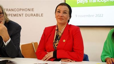 وزيرة البيئة تشارك في فعالية جناح المنظمة الدولية للدول الفرنكوفونية حول تمويل المناخ