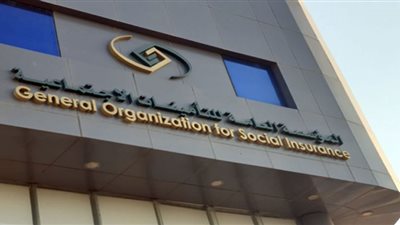 ما أهداف الضمان الاجتماعي في المؤسسة العامة للتأمينات بالأدرن