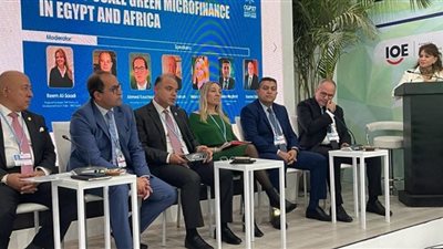 أمان: قلة الوعي تعرقل مساهمة التمويل متناهي الصغر في التحول الأخضر