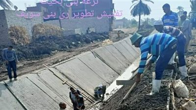 تبطين 582.3 كم من الترع ببنى سويف