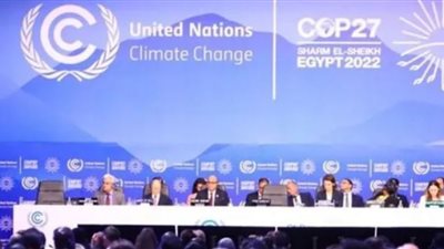 إطلاق تقرير تمويل المناخ بمؤتمر شرم الشيخ