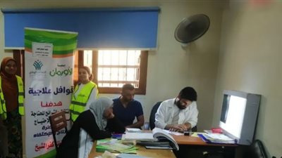 قافلة طبية لفحص المرضى غير القادرين بمستشفى كفر الشيخ الجامعى