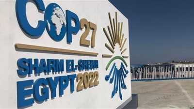 حقوقيون يطالبون أمين عام الأمم المتحدة بإنقاذ مؤتمر المناخ من الدخلاء