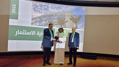 وفد جمعية رجال الأعمال يلتقي مسئولي وزارة الاستثمار السعودية