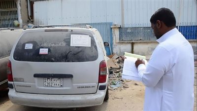 السعودية| 4 خطوات لـ إسقاط المركبات التالفة أو المهملة إلكترونيًا عبر أبشر