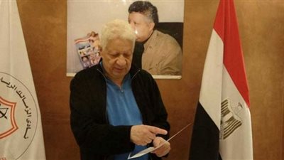 مرتضي منصور يعلن مساندة نادي الزمالك للدولة المصرية