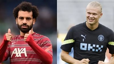 ترتيب هدافي الدوري الإنجليزي..هالاند يحلق بالصدارة وصلاح يواصل الغياب