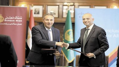 «مصر» يوفق الخدمات الرقمية لاحتياجات «ذوى الهمم» ويضخ 30 مليون جنيه لـ (57357) لتوفير الأدوية