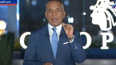 أحمد موسى يطالب المفوض السامي لحقوق الإنسان الاعتذار لمصر.. تدخل سافر