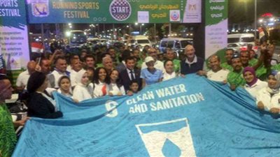 وزيرالرياضة يطلق شارة البدء للمهرجان الرياضي للجري