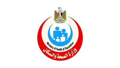 الصحة تناشد المواطنين بالحصول على لقاحي الإنفلونزا وكورونا المنشط