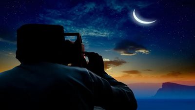 موعد شهر رمضان لعام 1444 هجريًا 2023 ميلاديًا