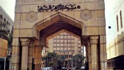 المركز الأشعري يستأنف سلسلة شرح كتاب 